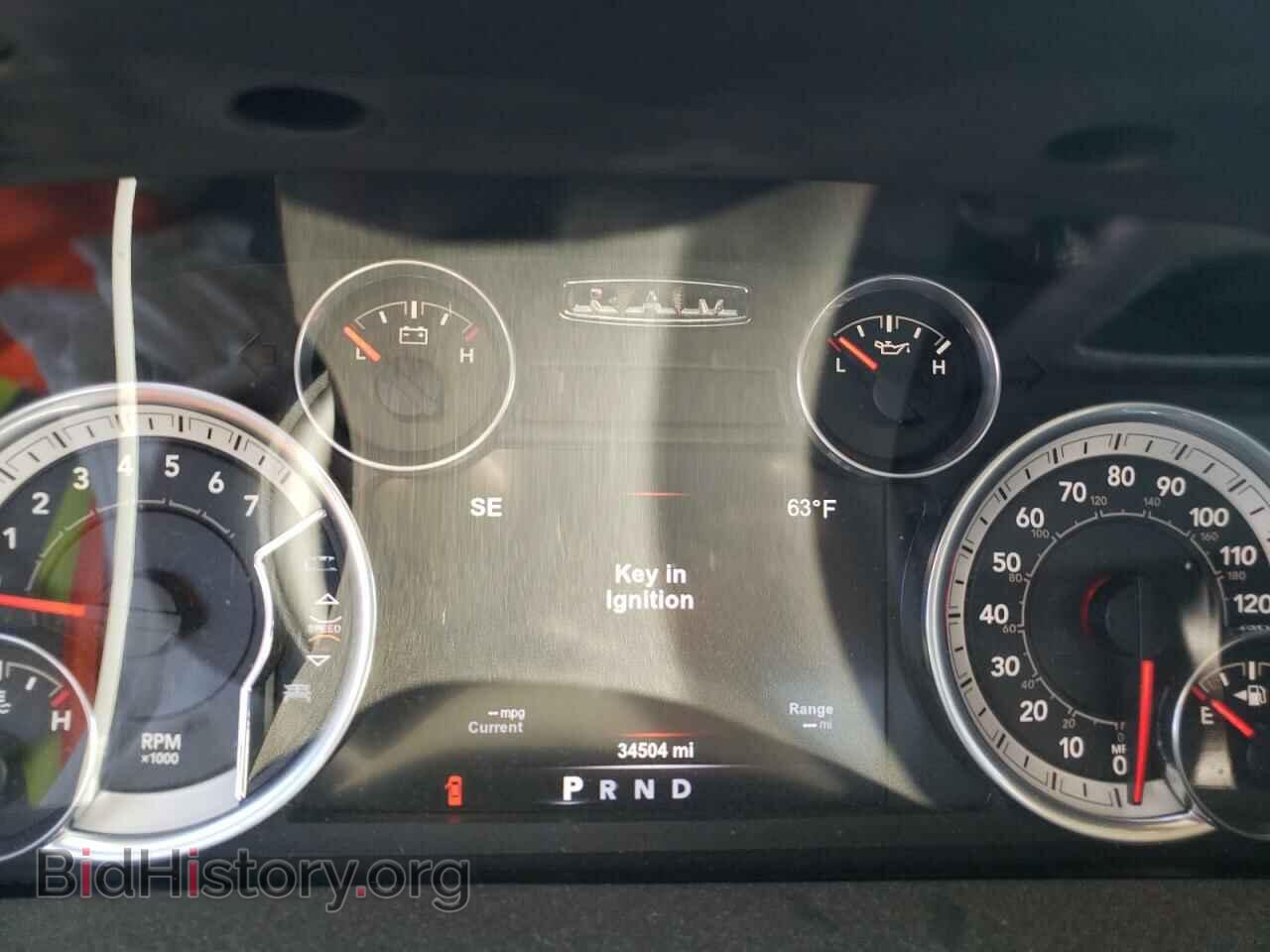 2017 RAM 1500 - VIN: 3C6RR7LT6HG512095 - Фото 8