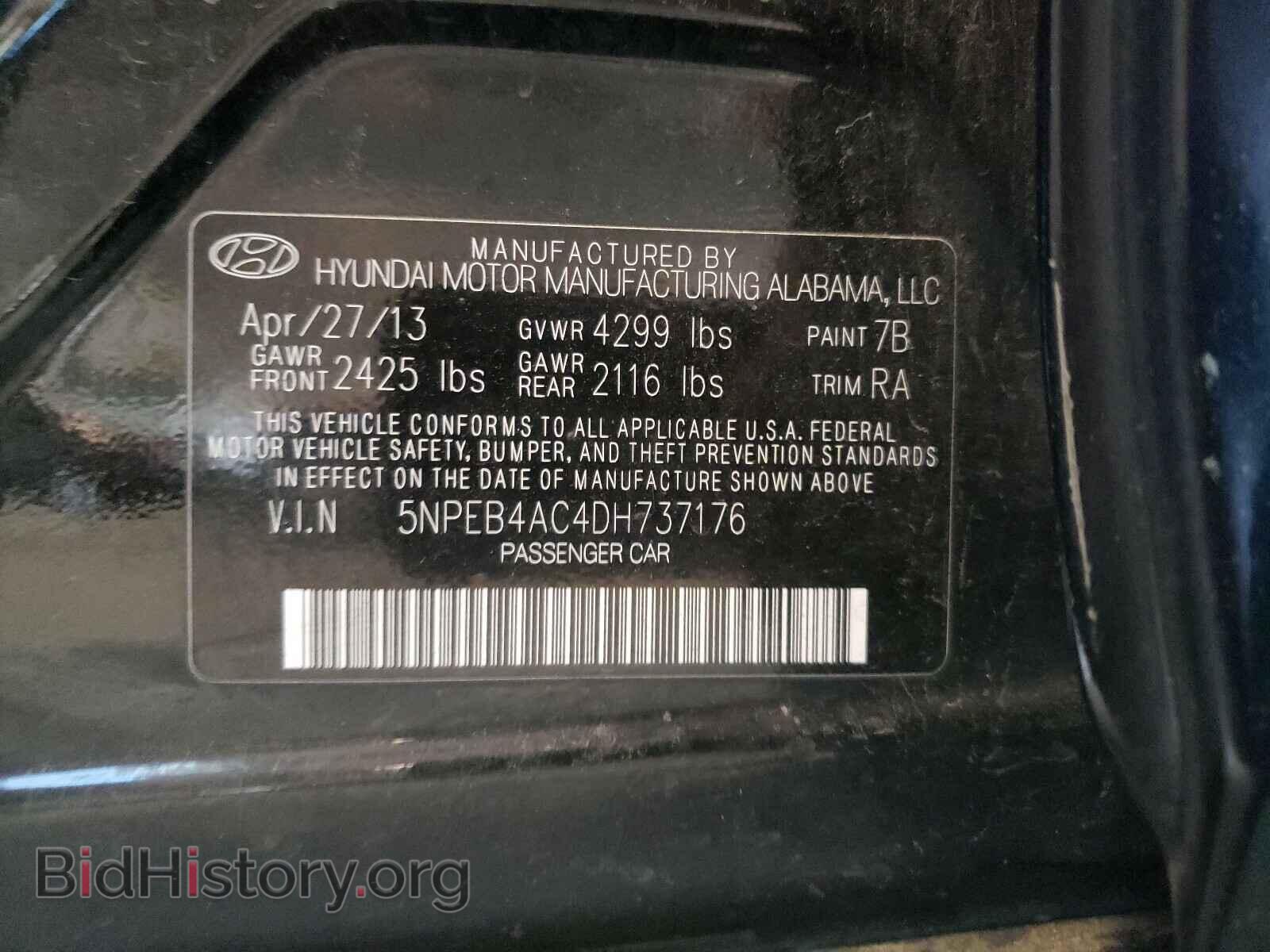 2013 HYUNDAI SONATA - VIN: 5NPEB4AC4DH737176 - Фото 10