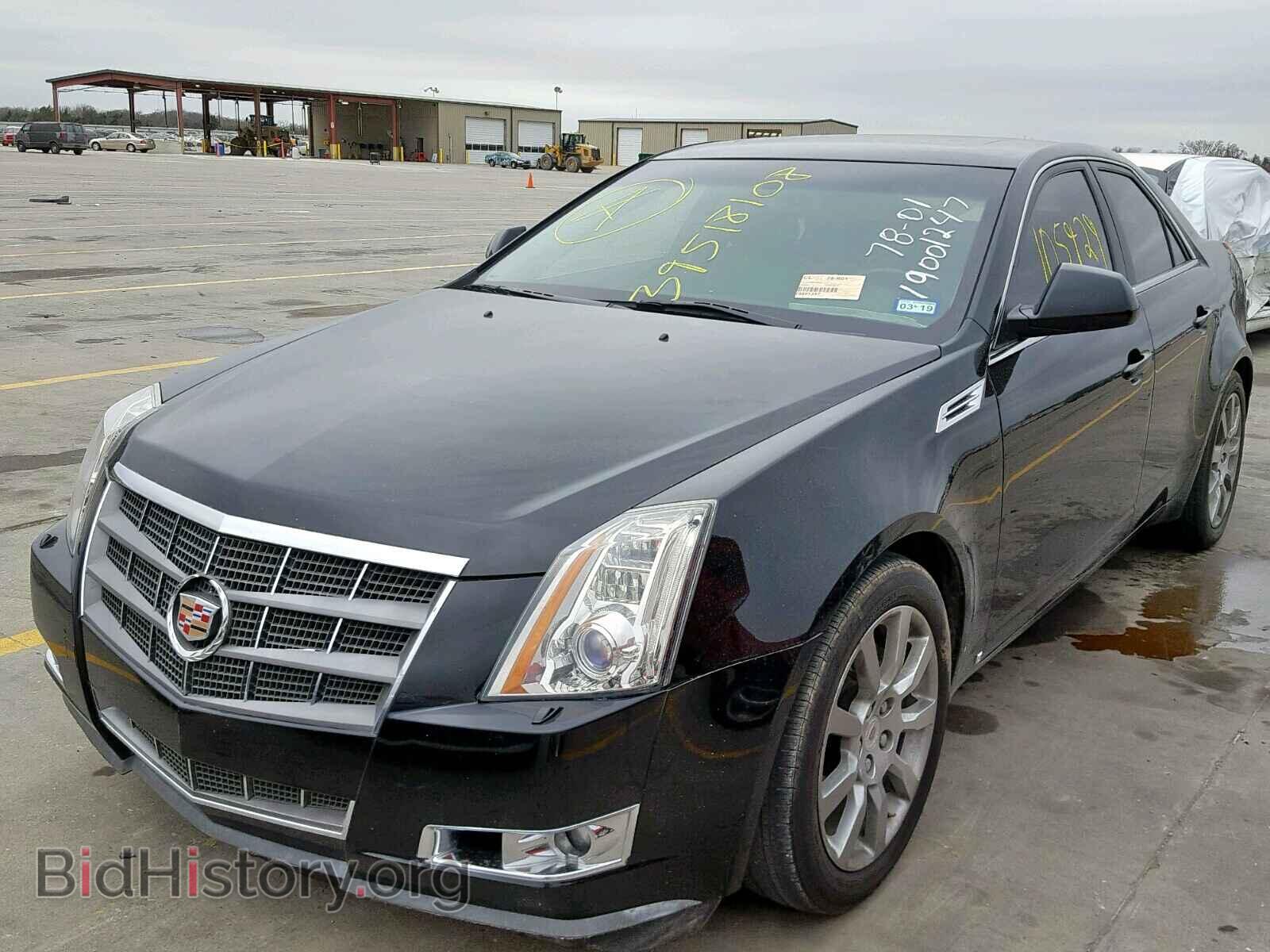 2009 CADILLAC CTS - VIN: 1G6DF577690120921 - Photo 2