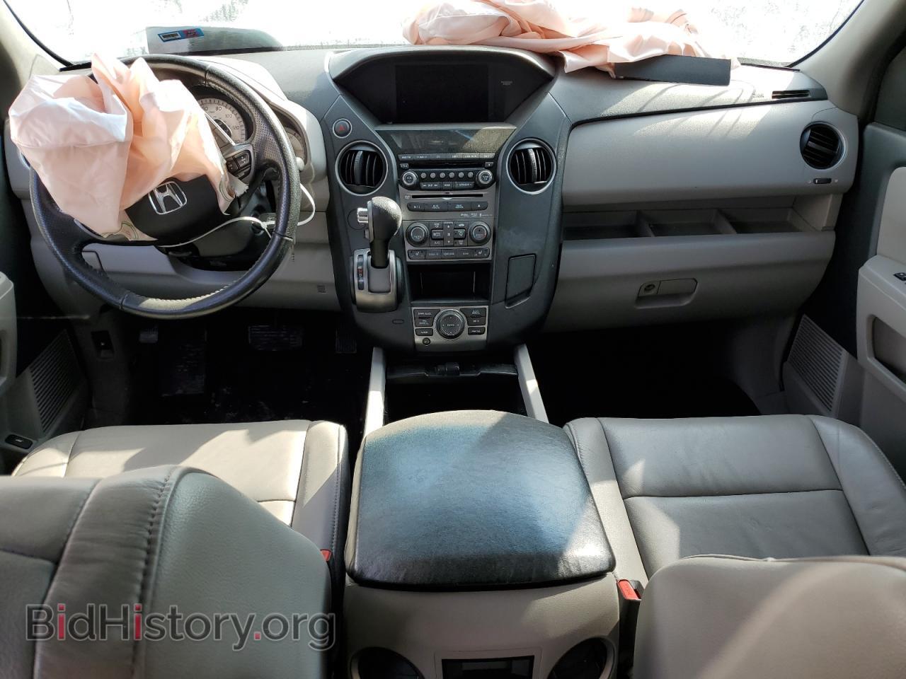 2014 HONDA PILOT - VIN: 5FNYF3H96EB028660 - Фото 8