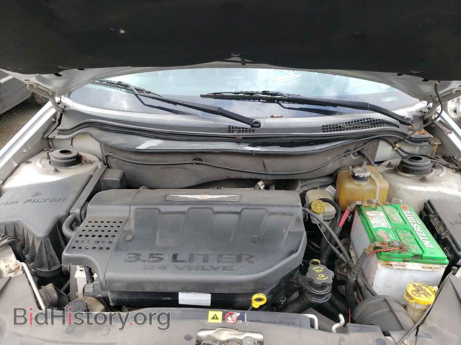 2006 CHRYSLER PACIFICA - VIN: 2A8GF68476R707952 - Photo 7