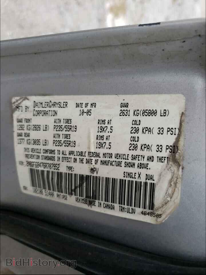 2006 CHRYSLER PACIFICA - VIN: 2A8GF68476R707952 - Photo 10