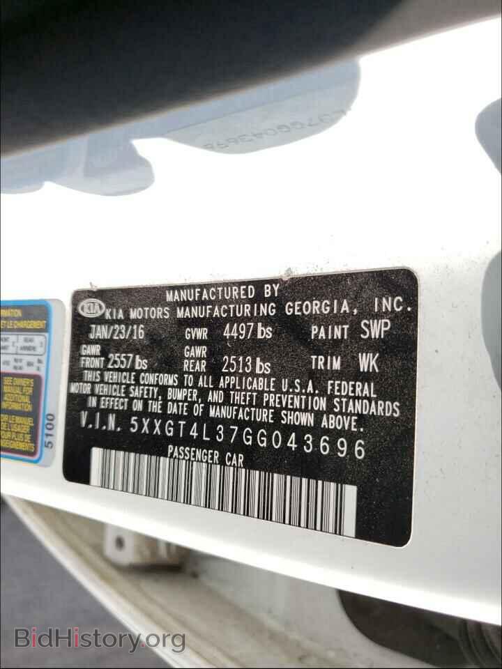2016 KIA OPTIMA - VIN: 5XXGT4L37GG043696 - Фото 10