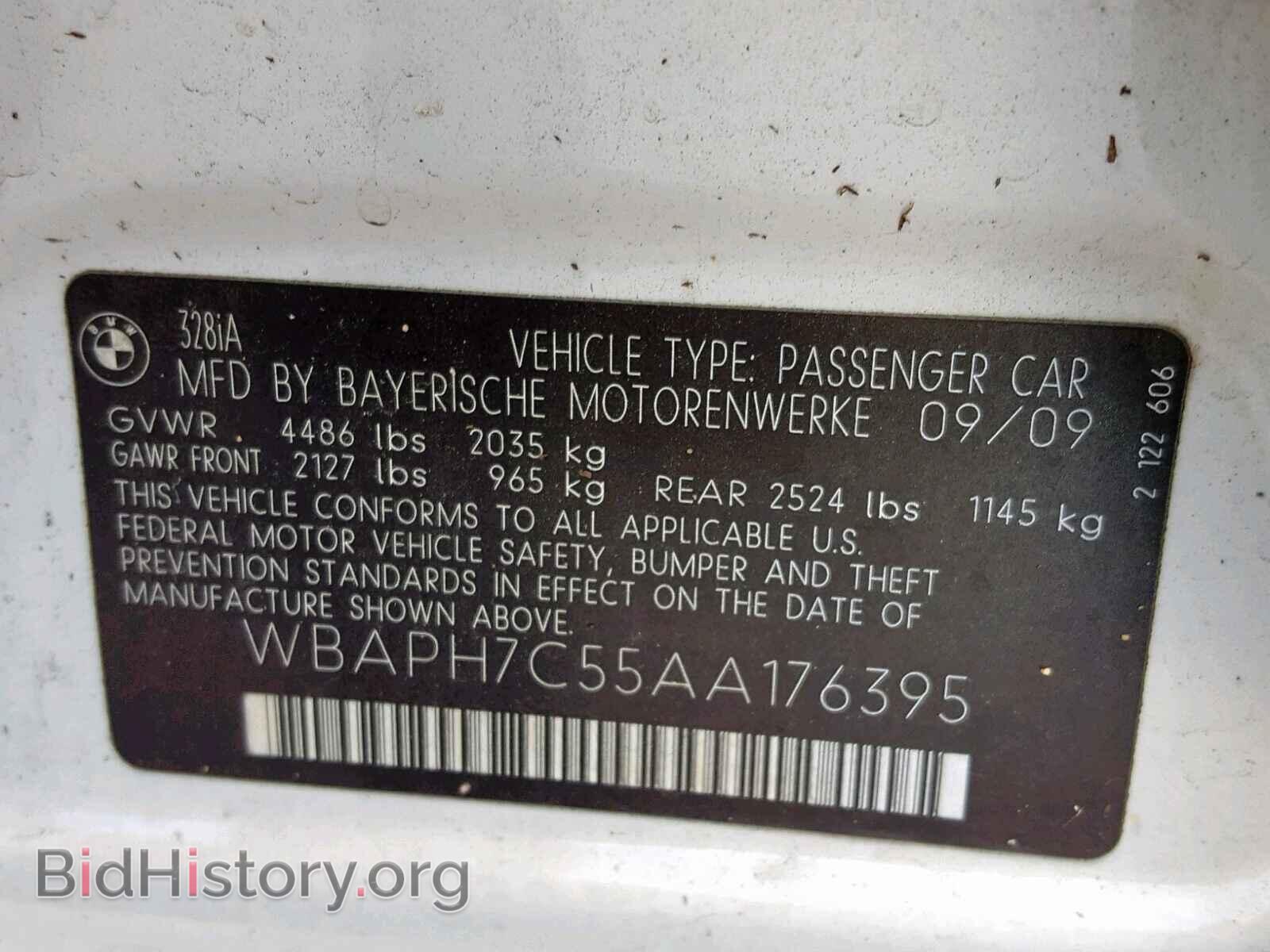 2010 BMW 328 I - VIN: WBAPH7C55AA176395 - Фото 10