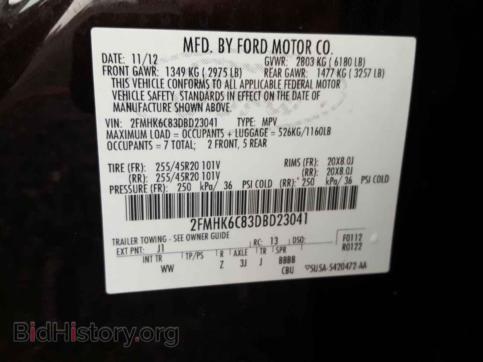2013 FORD FLEX - VIN: 2FMHK6C83DBD23041 - Photo 10