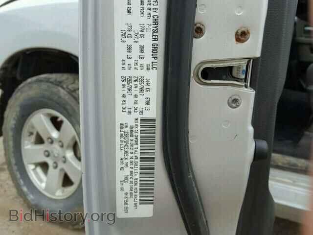 2012 DODGE RAM 1500 - VIN: 1C6RD7GP4CS102814 - Фото 10