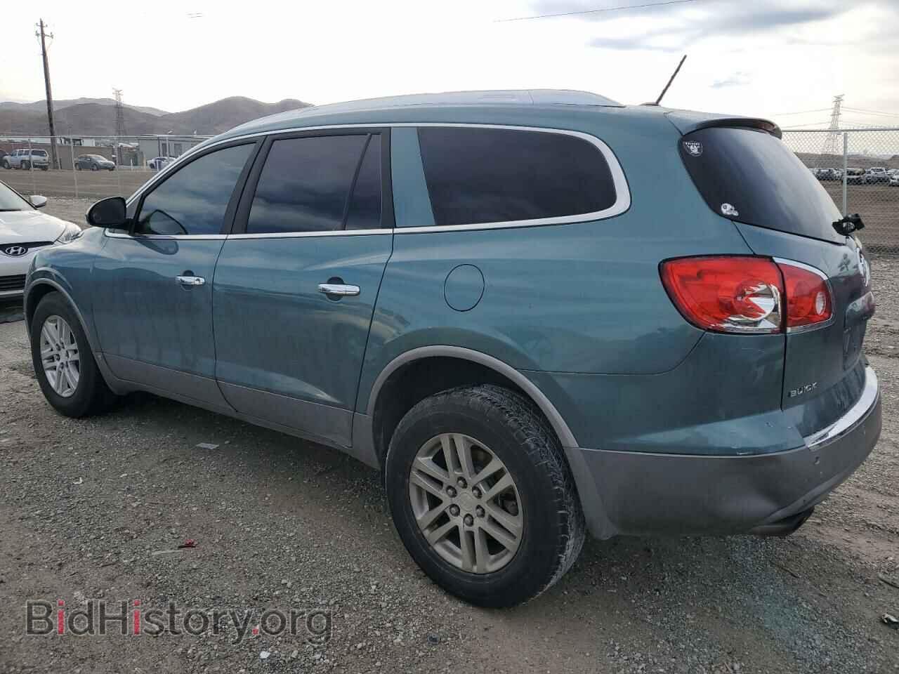 2009 BUICK ENCLAVE - VIN: 5GAER13D89J151905 - Фото 2