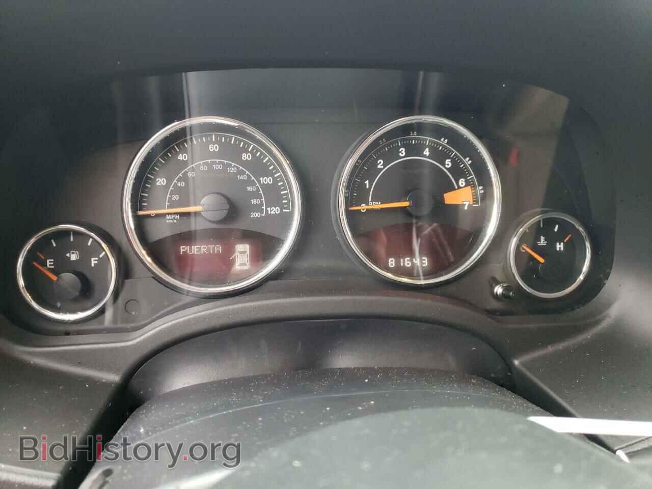 2014 JEEP COMPASS - VIN: 1C4NJDEB9ED544792 - Фото 9