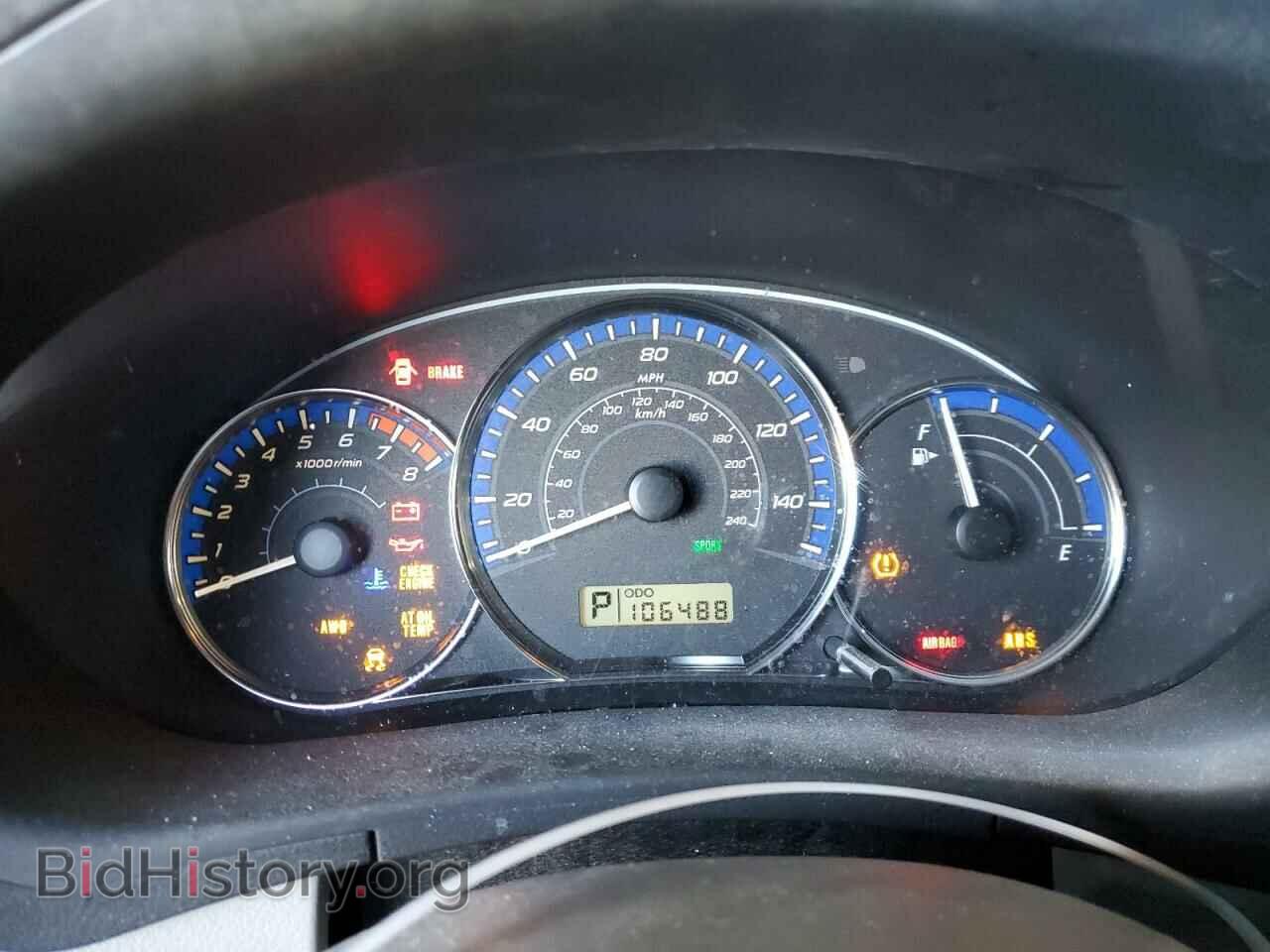 2011 SUBARU FORESTER - VIN: JF2SHABC6BH720570 - Фото 9
