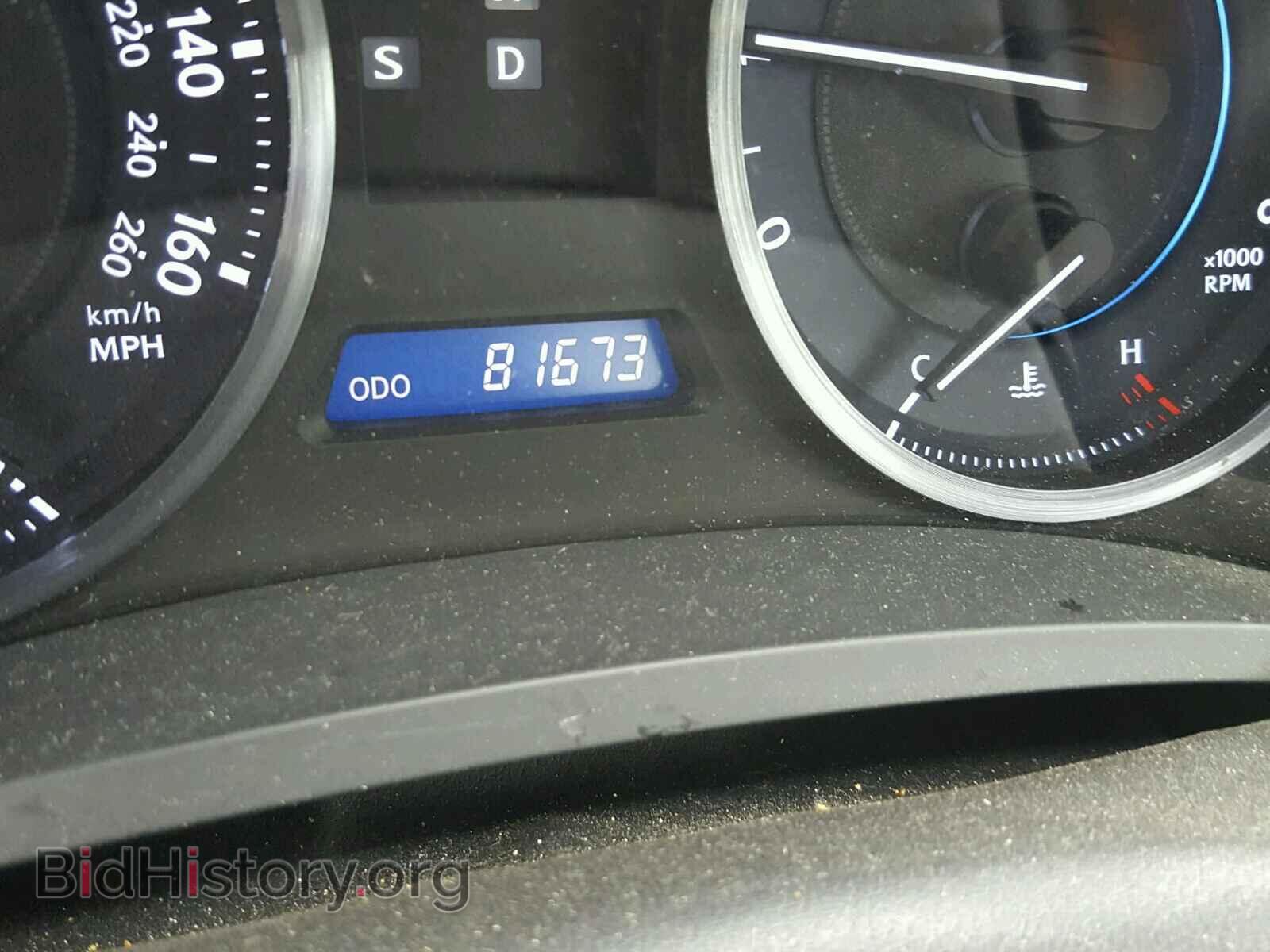 2011 LEXUS IS 250 - VIN: JTHCF5C23B5045654 - Фото 8