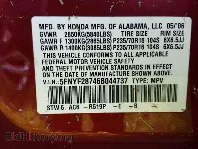 2006 HONDA PILOT - VIN: 5FNYF28746B044737 - Photo 10