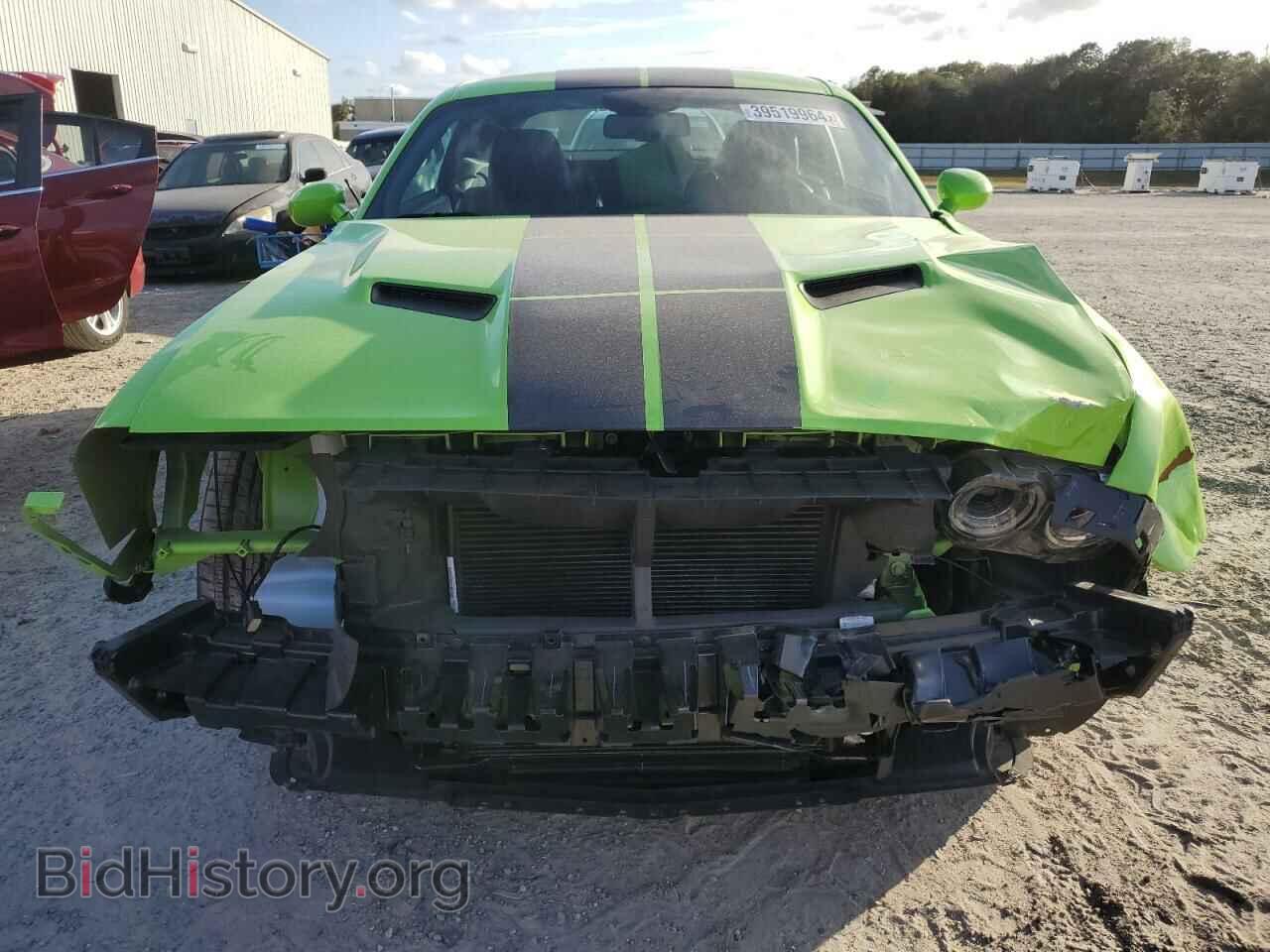 2023 DODGE CHALLENGER - VIN: 2C3CDZAG6PH549813 - Photo 5