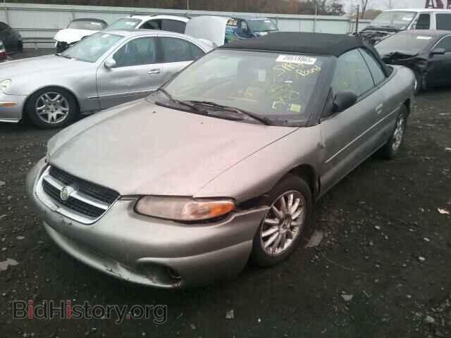 1999 CHRYSLER SEBRING - VIN: 3C3EL55H1XT500694 - Фото 2