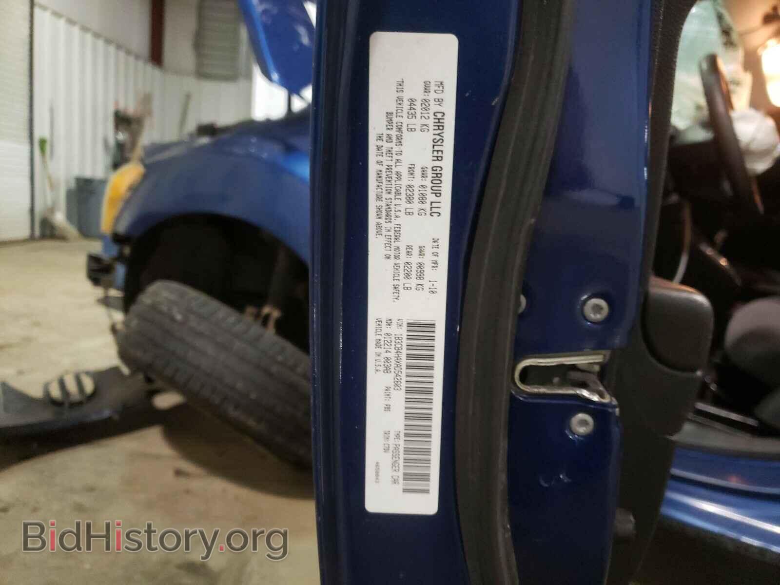 2010 DODGE CALIBER - VIN: 1B3CB4HAXAD542603 - Фото 10