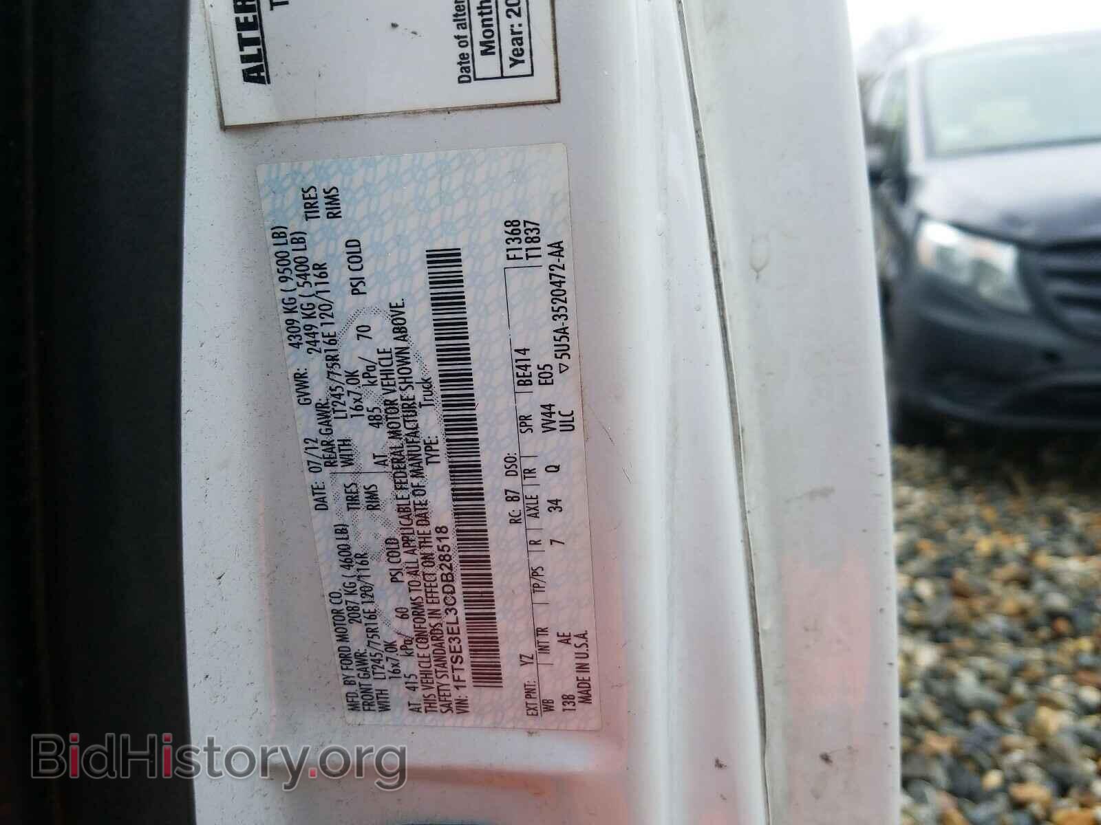 2012 FORD ECONOLINE - VIN: 1FTSE3EL3CDB28518 - Фото 10