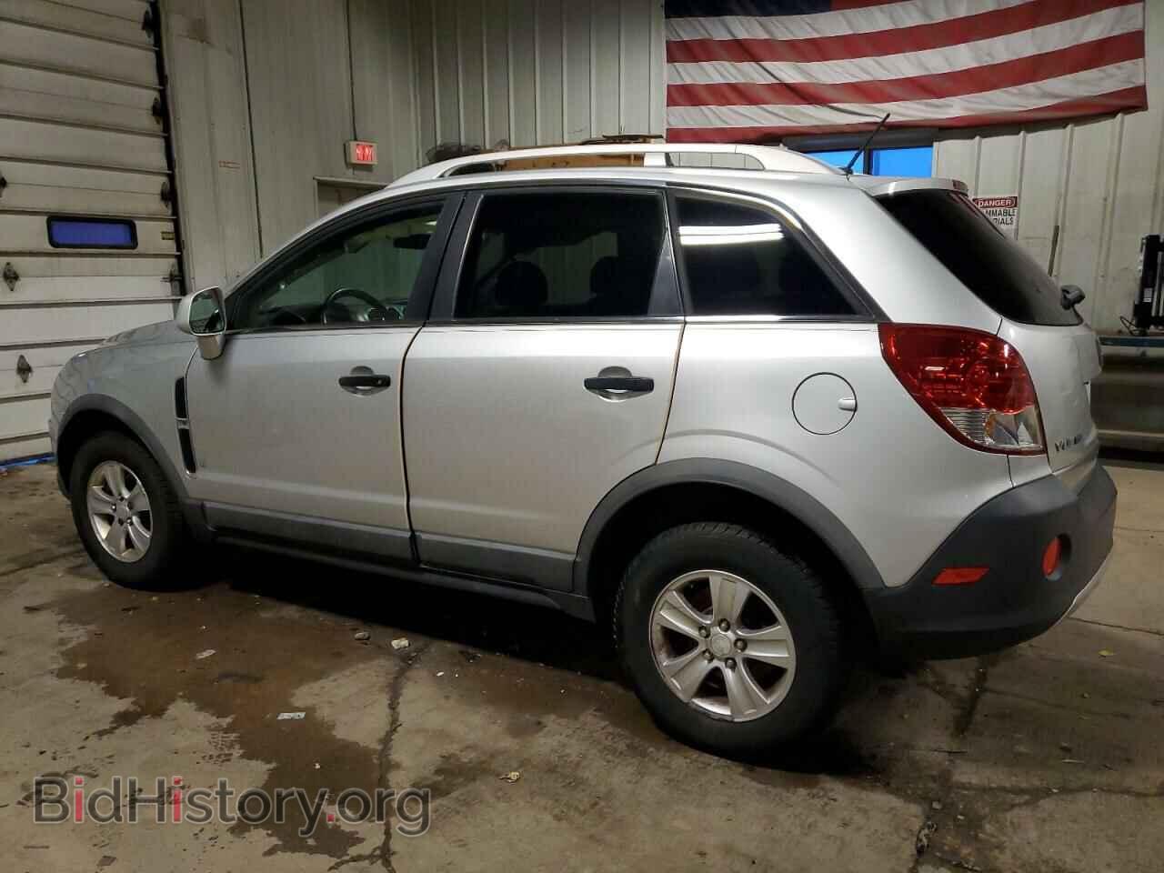 2009 SATURN VUE - VIN: 3GSCL33P09S550226 - Фото 2
