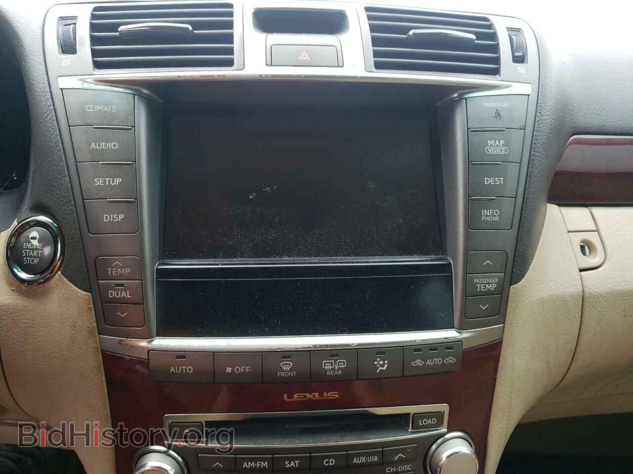 2011 LEXUS LS460 - VIN: JTHBL5EF7B5105620 - Фото 9