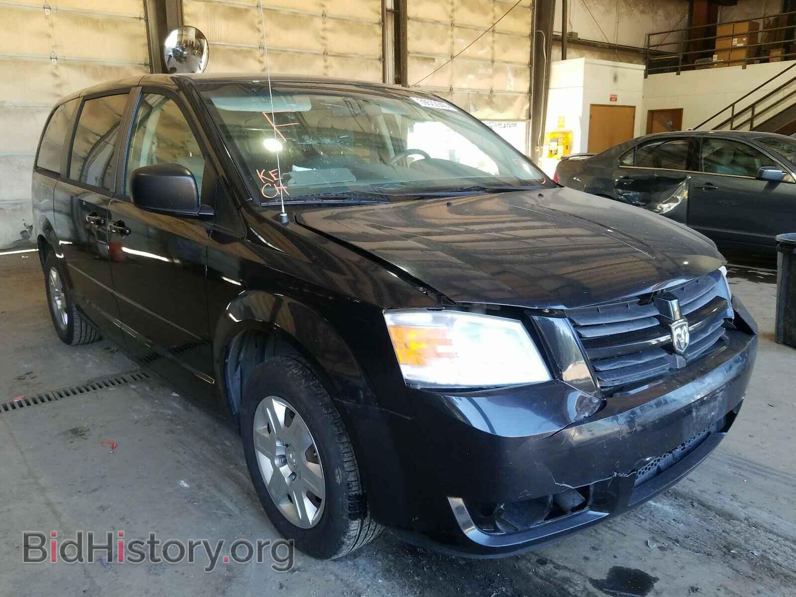 Photo 2D4RN4DE0AR326994 - DODGE CARAVAN 2010