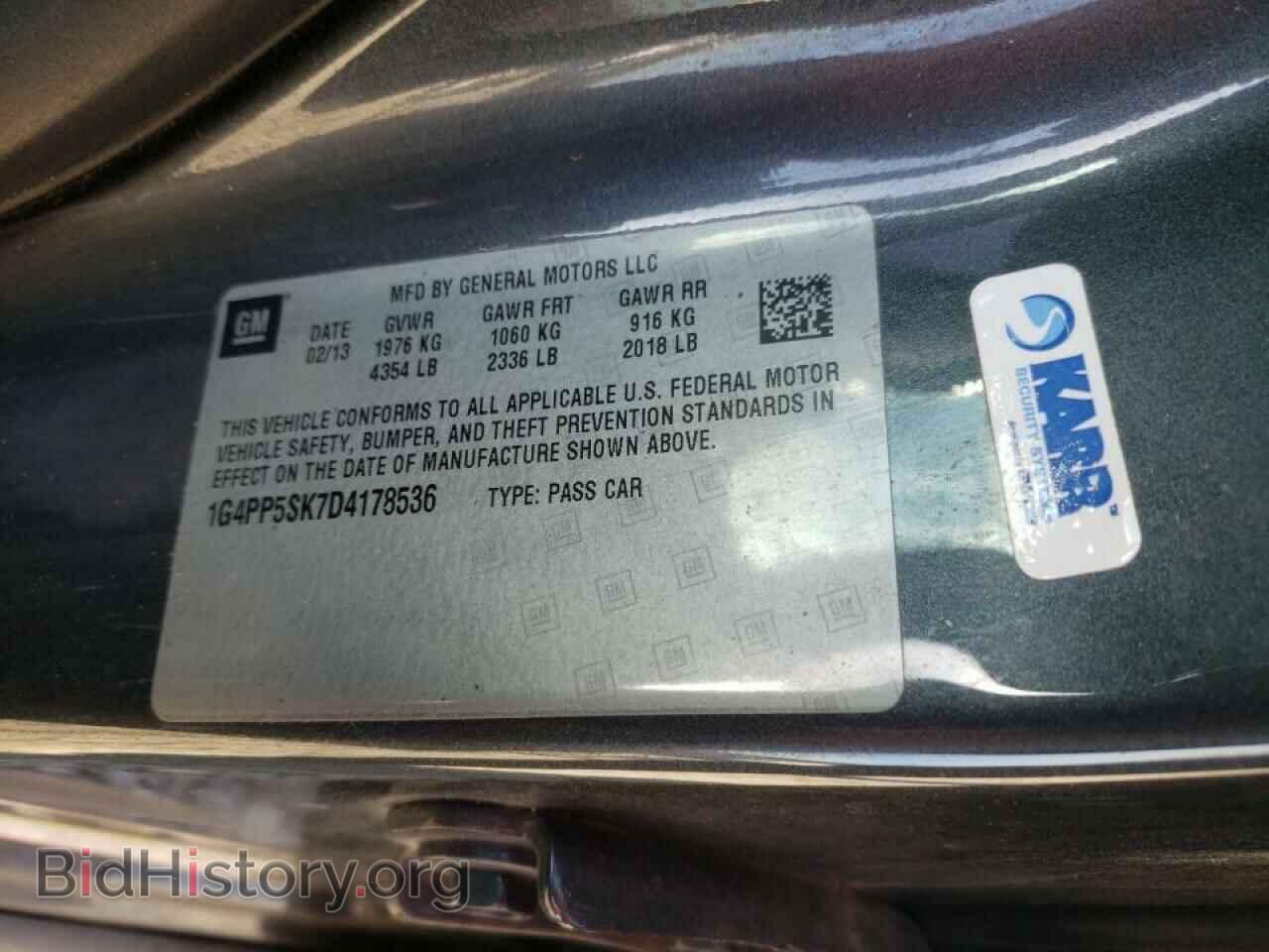 2013 BUICK VERANO - VIN: 1G4PP5SK7D4178536 - Фото 12
