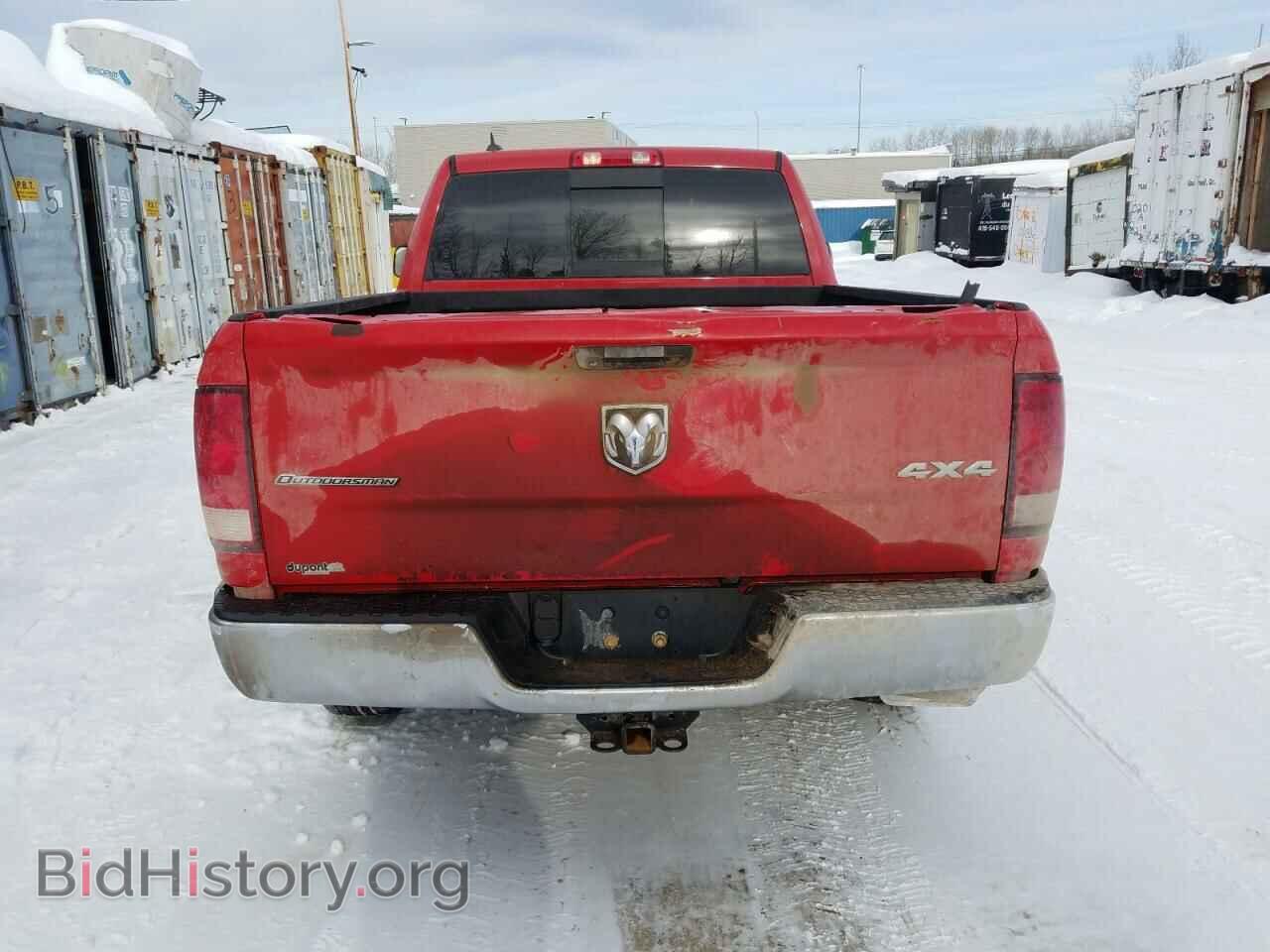 2018 RAM 1500 - VIN: 1C6RR7TT2JS123095 - Фото 6
