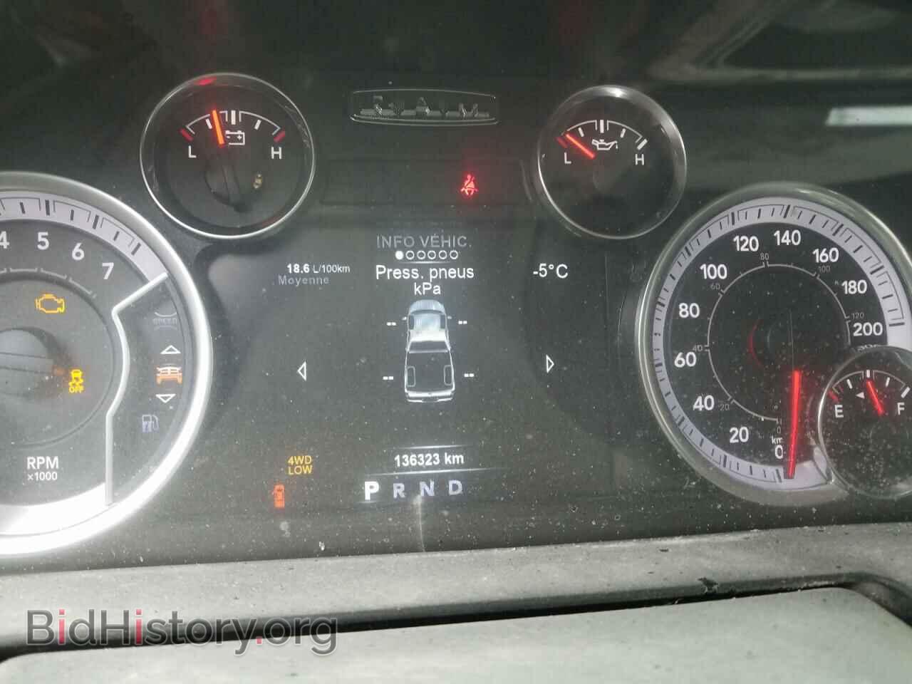 2018 RAM 1500 - VIN: 1C6RR7TT2JS123095 - Фото 9