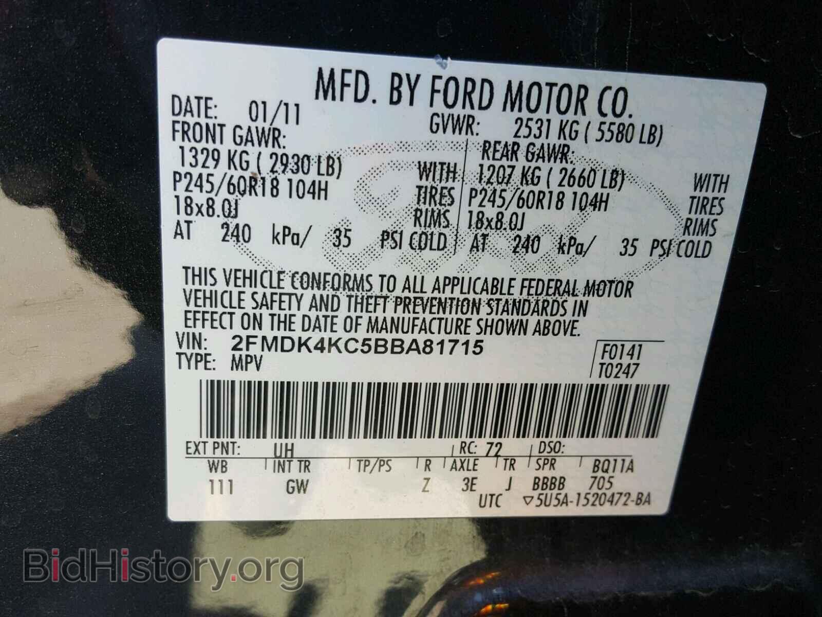 2011 FORD EDGE - VIN: 2FMDK4KC5BBA81715 - Photo 10