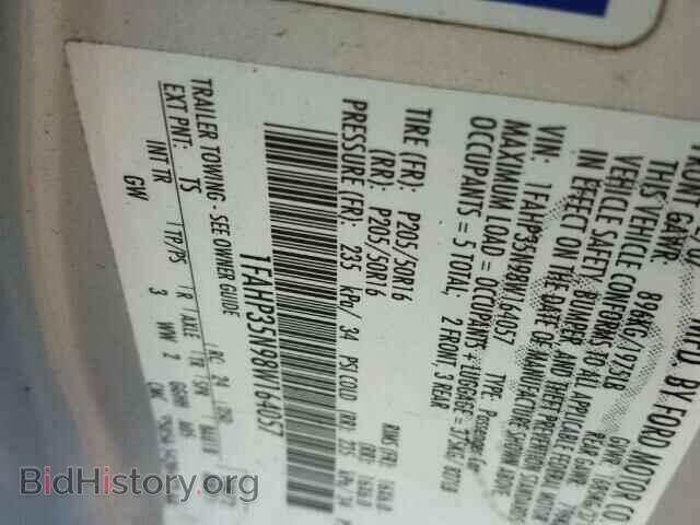 2008 FORD FOCUS - VIN: 1FAHP35N98W164057 - Фото 10
