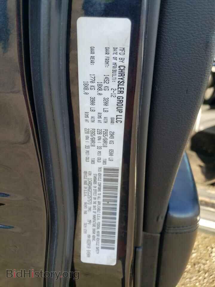 2012 DODGE DURANGO - VIN: 1C4RDHAG2CC257573 - Photo 13