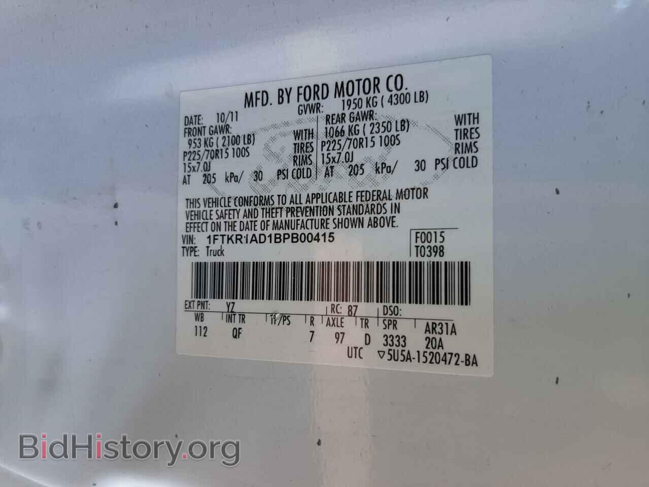 2011 FORD RANGER - VIN: 1FTKR1AD1BPB00415 - Фото 12
