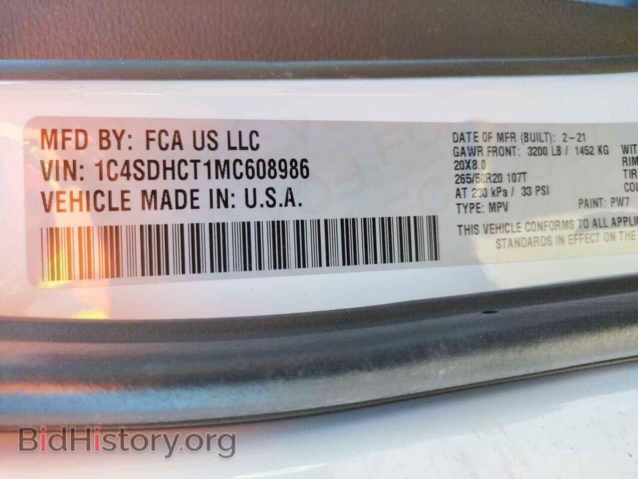 2021 DODGE DURANGO - VIN: 1C4SDHCT1MC608986 - Photo 12