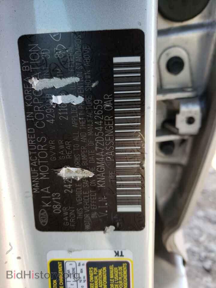 2013 KIA OPTIMA - VIN: KNAGM4A72D5442659 - Photo 12
