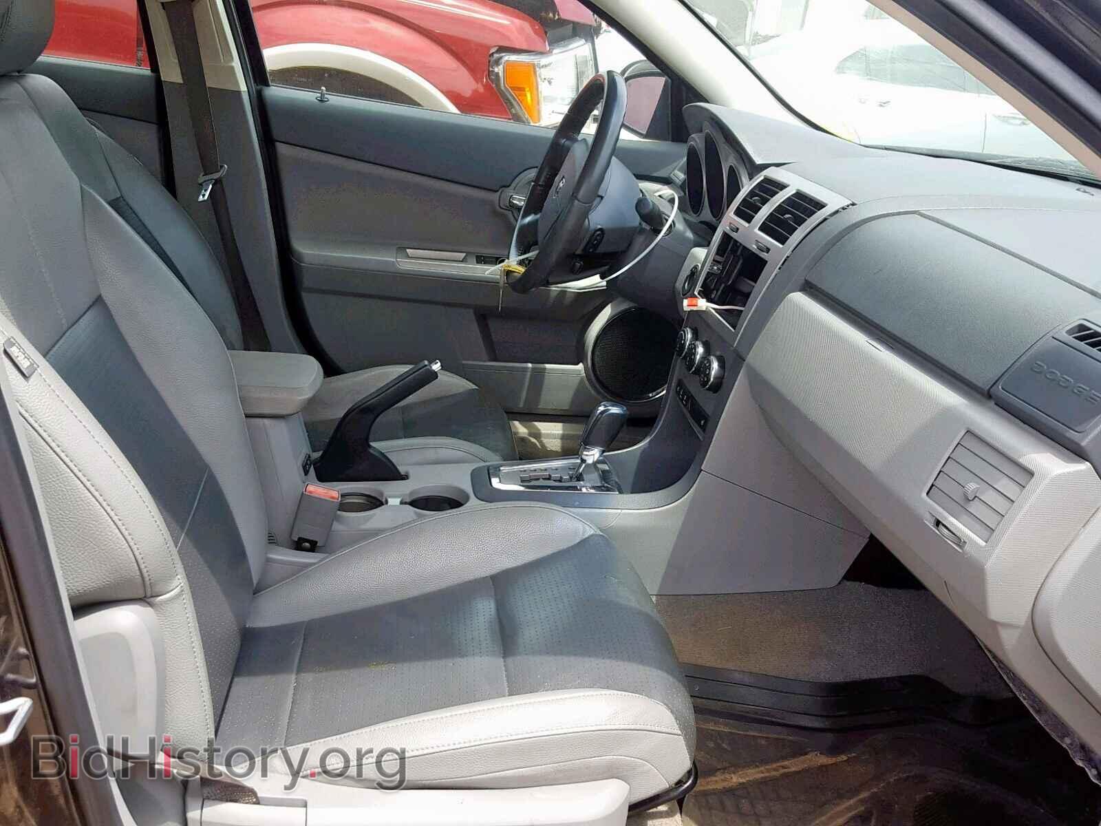 2008 DODGE AVENGER - VIN: 1B3LC56R58N571359 - Фото 5