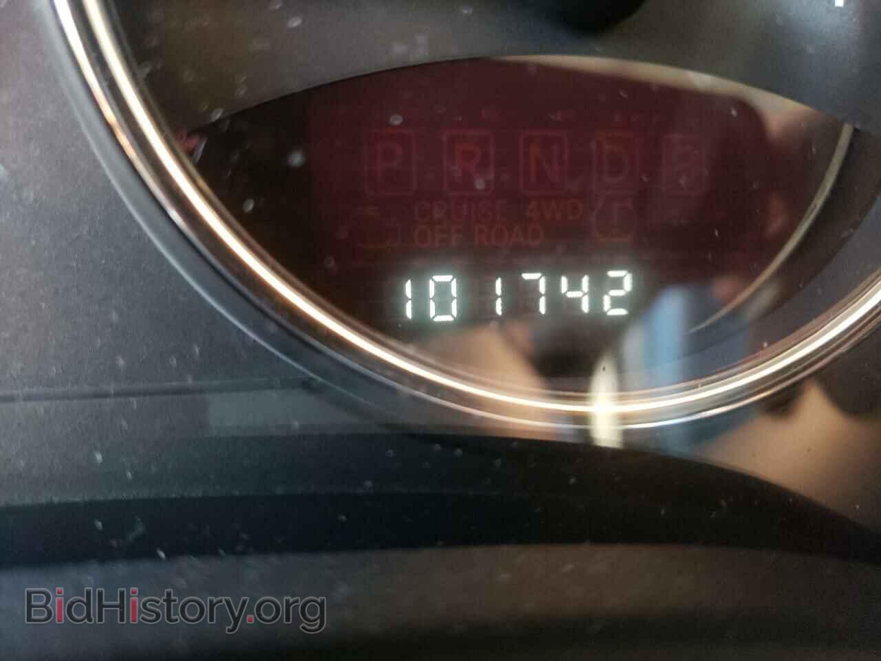 2014 JEEP COMPASS - VIN: 1C4NJDEB0ED605821 - Photo 8