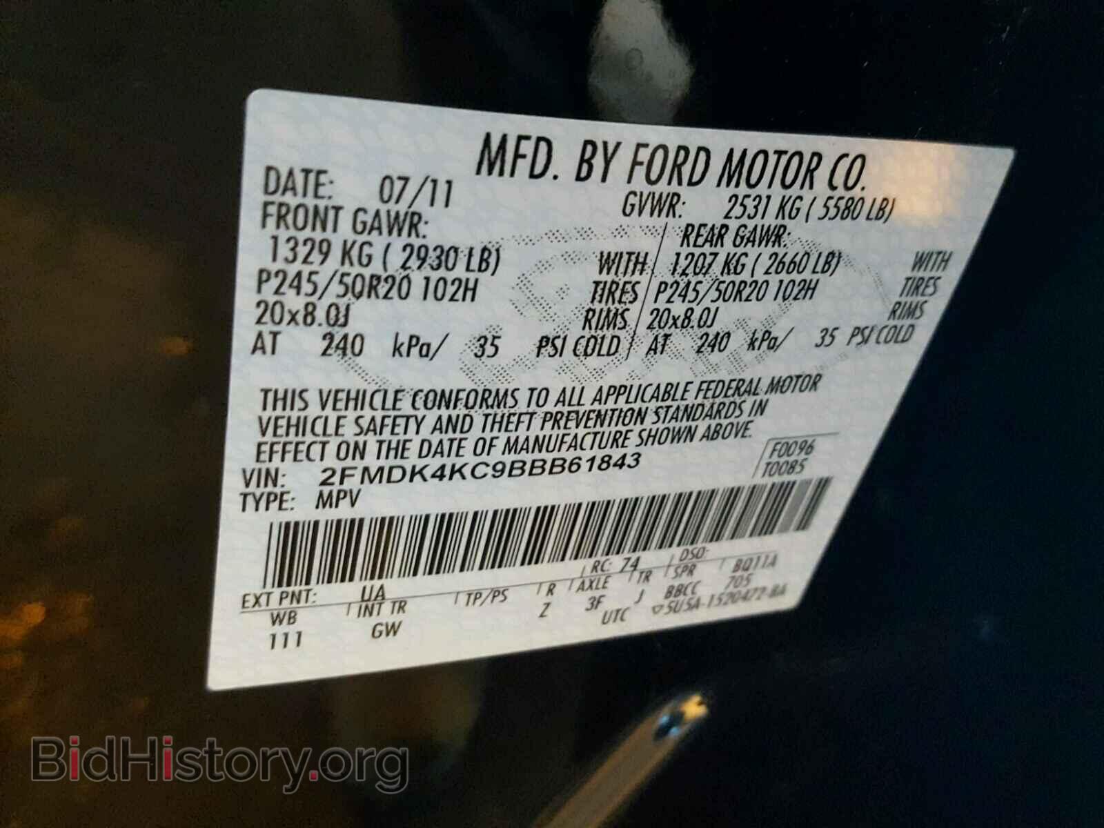 2011 FORD EDGE - VIN: 2FMDK4KC9BBB61843 - Photo 10