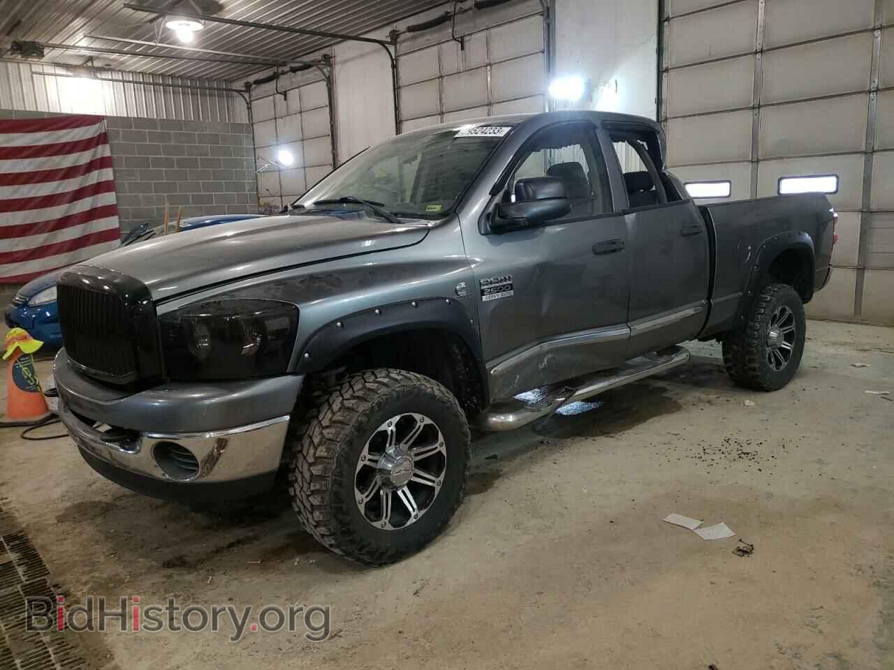 Фотография 1D7KS28A97J615362 - DODGE RAM 2500 2007