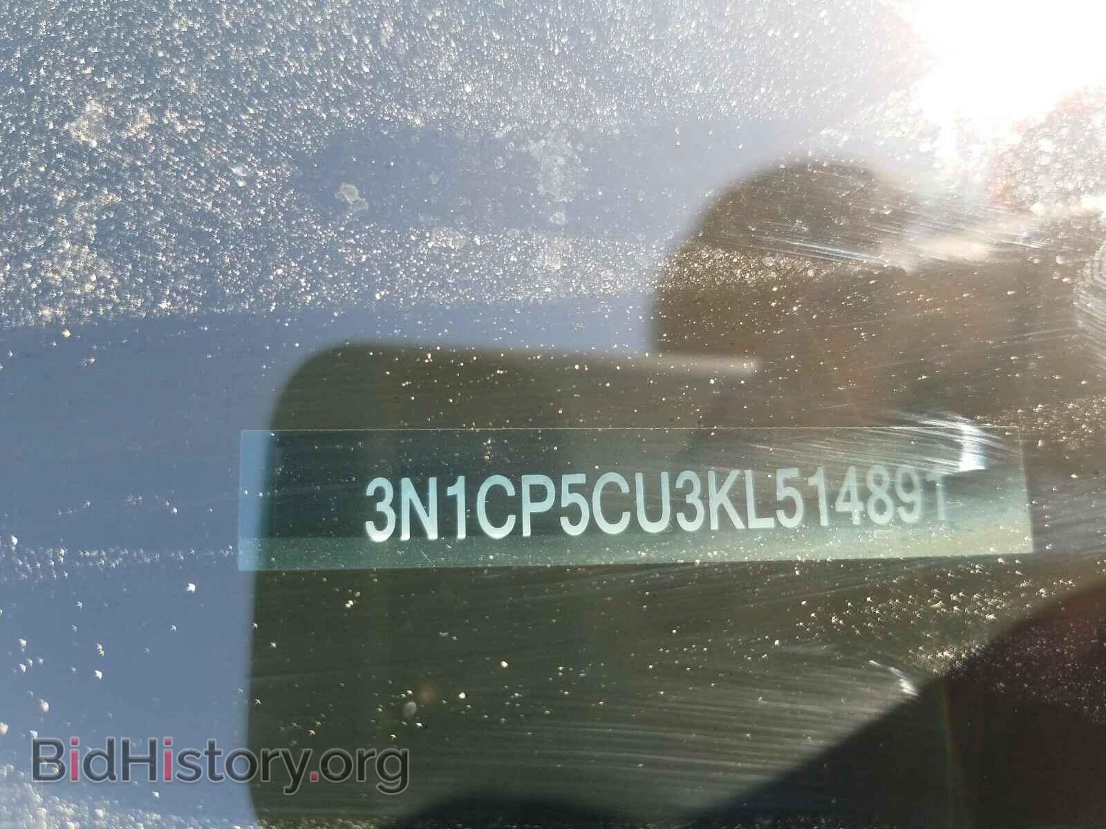 2019 NISSAN KICKS - VIN: 3N1CP5CU3KL514891 - Фото 10