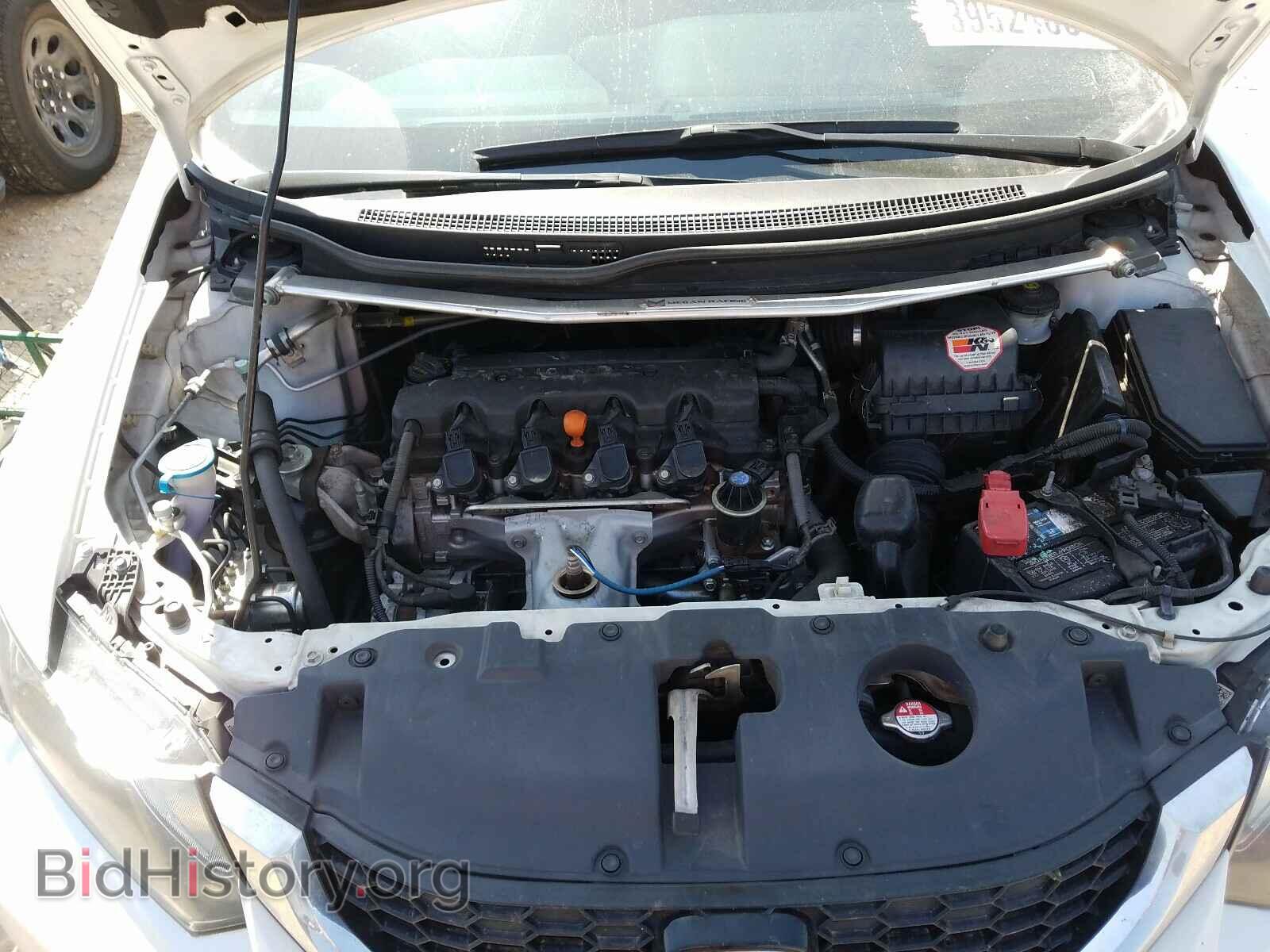 2014 HONDA CIVIC - VIN: 19XFB2F91EE059126 - Фото 7