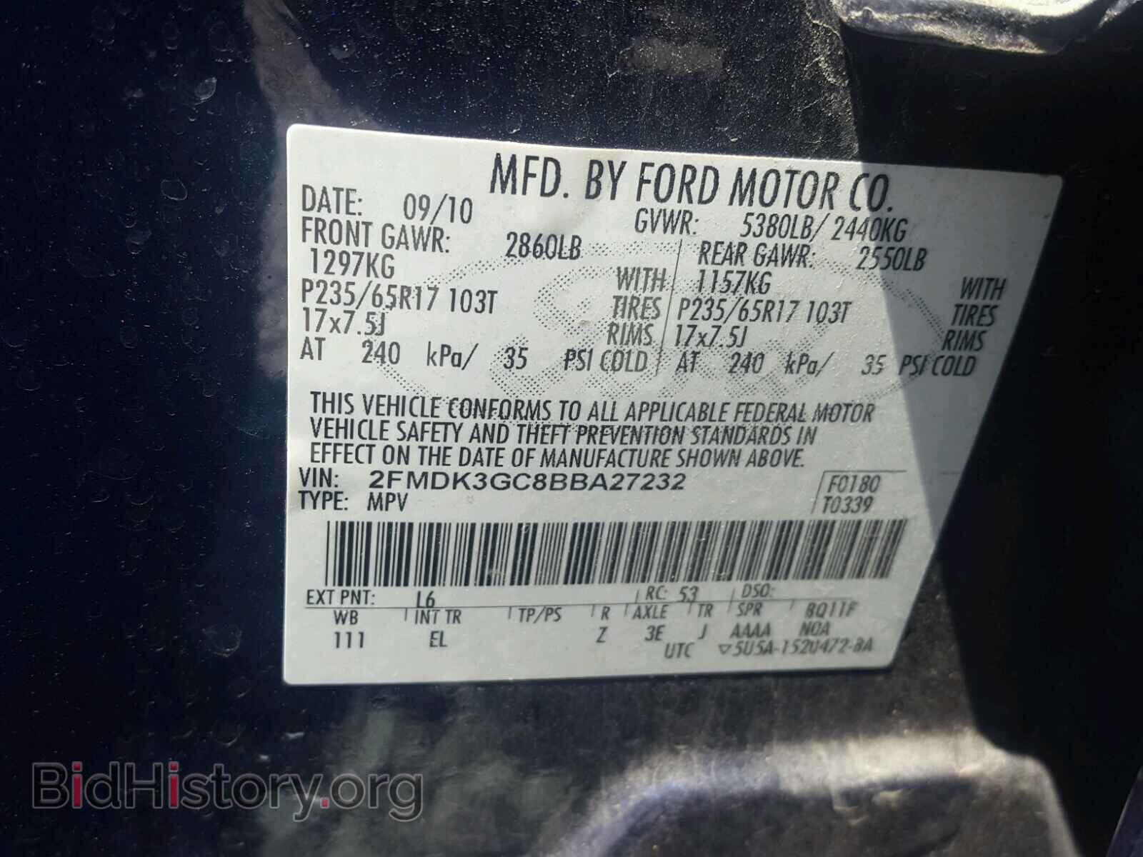 2011 FORD EDGE - VIN: 2FMDK3GC8BBA27232 - Photo 10