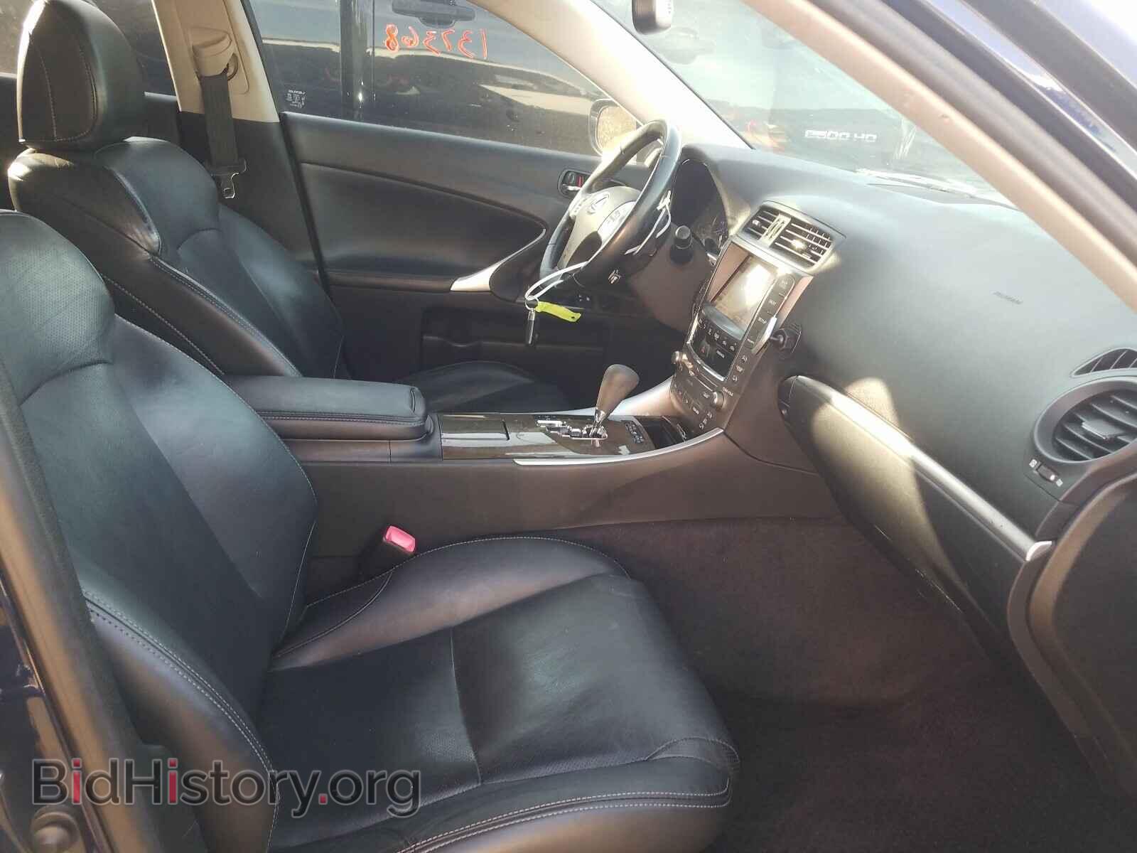 2011 LEXUS IS - VIN: JTHCF5C29B5048848 - Фото 5
