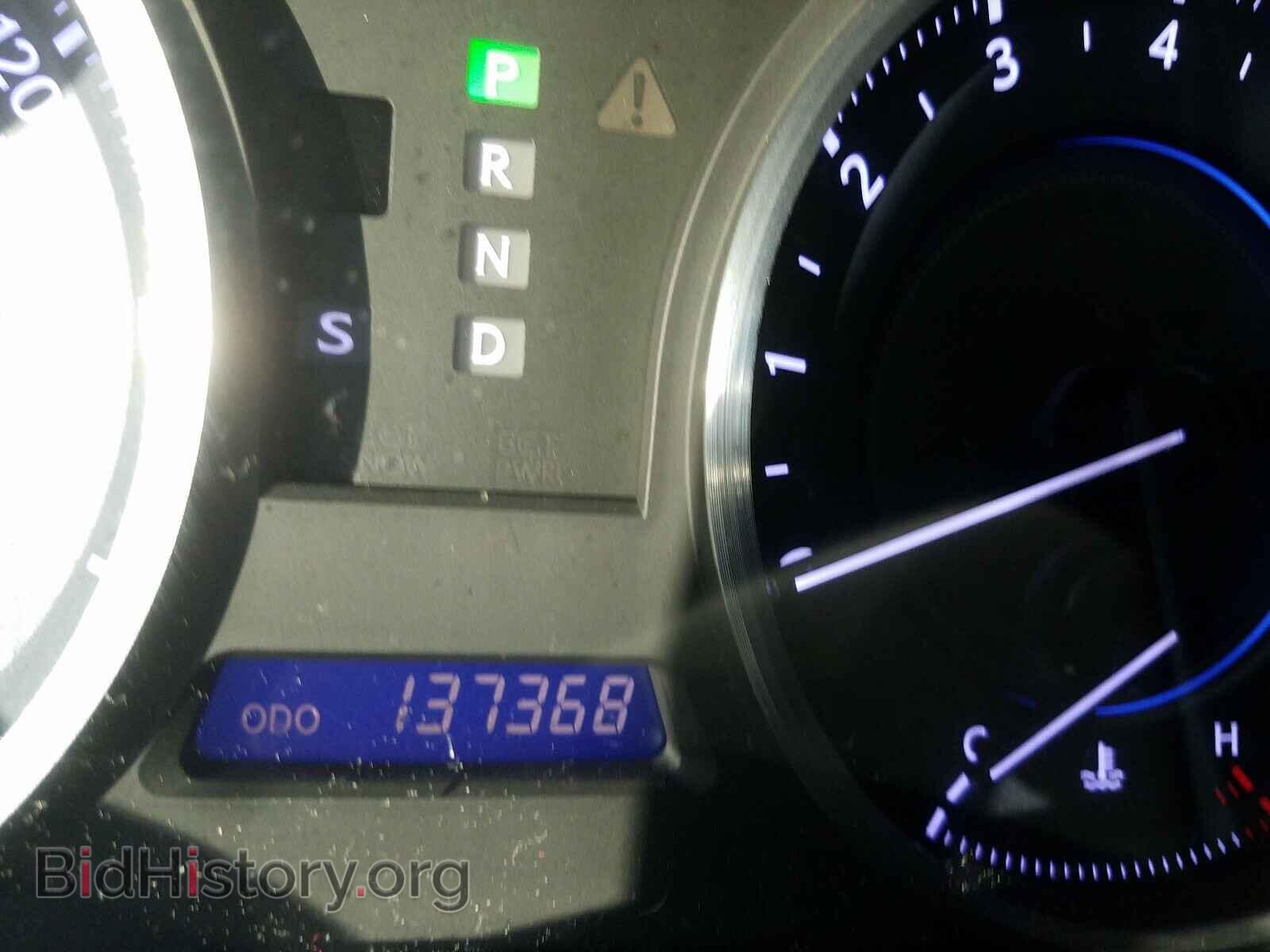 2011 LEXUS IS - VIN: JTHCF5C29B5048848 - Фото 8