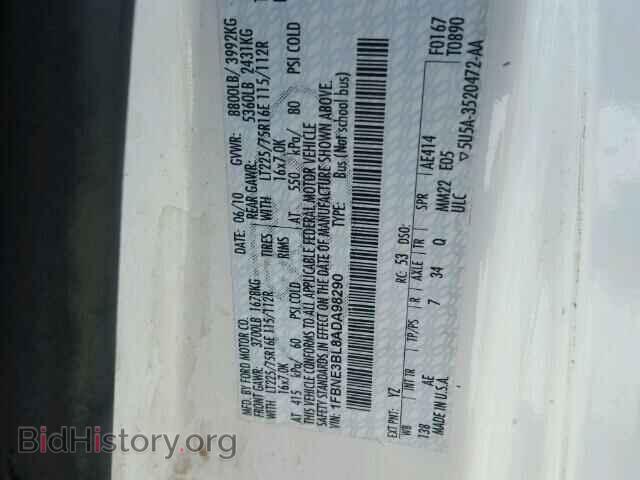 2010 FORD ECONOLINE - VIN: 1FBNE3BL8ADA98290 - Photo 9