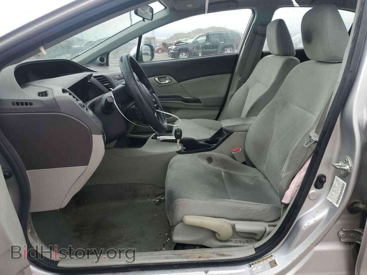 2012 HONDA CIVIC - VIN: 2HGFB2F86CH317814 - Фото 7