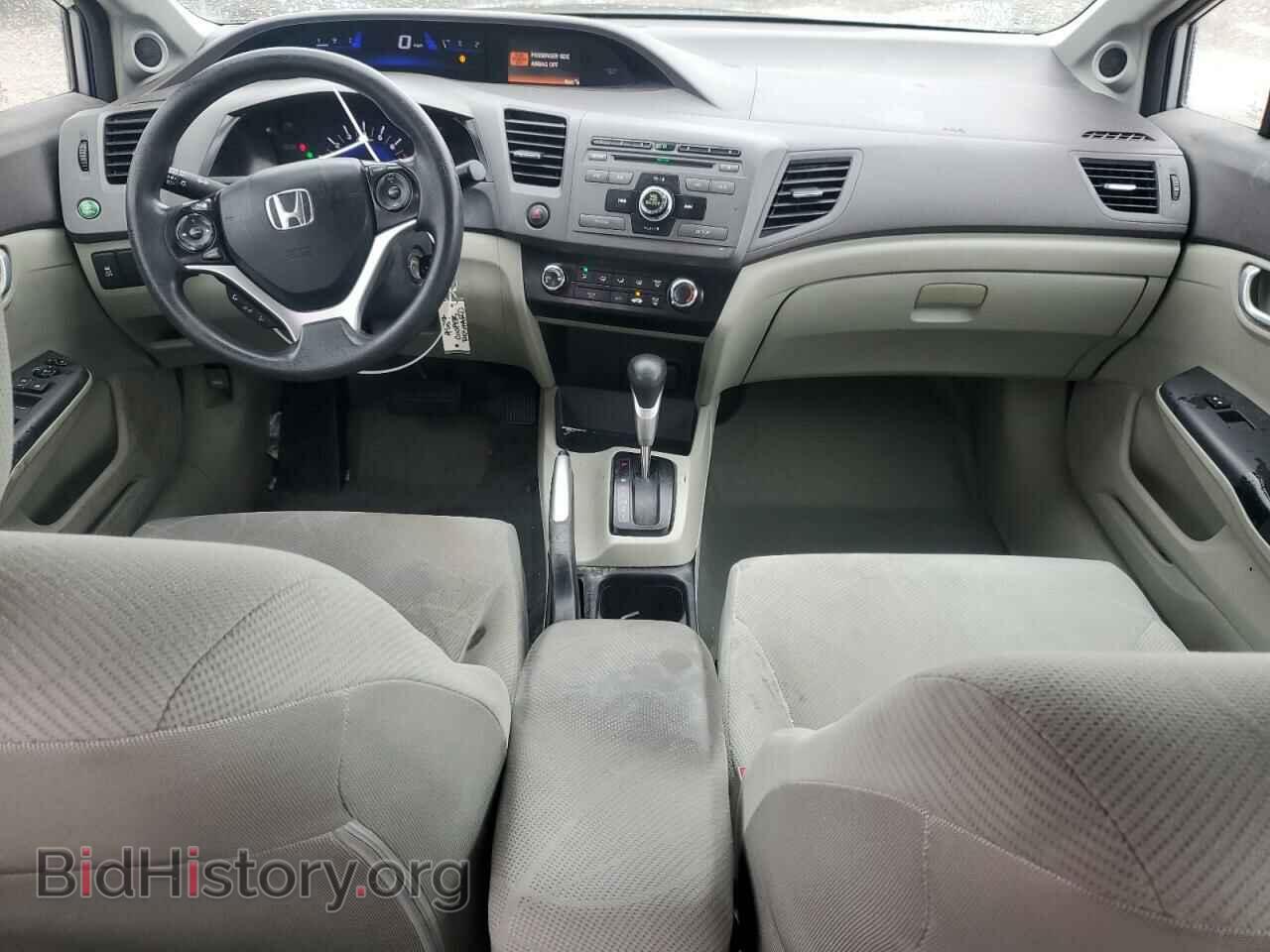 2012 HONDA CIVIC - VIN: 2HGFB2F86CH317814 - Фото 8