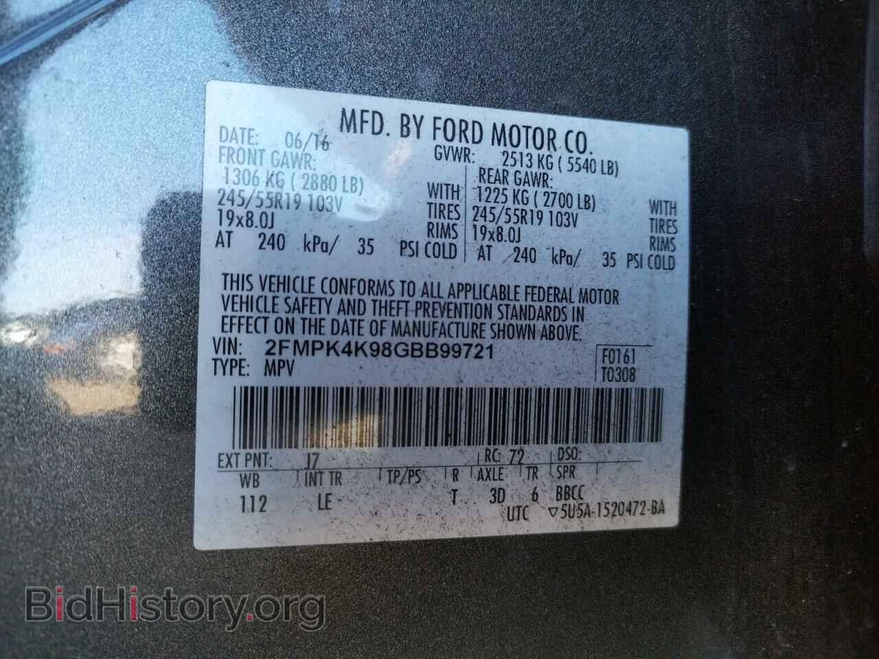 2016 FORD EDGE - VIN: 2FMPK4K98GBB99721 - Photo 13