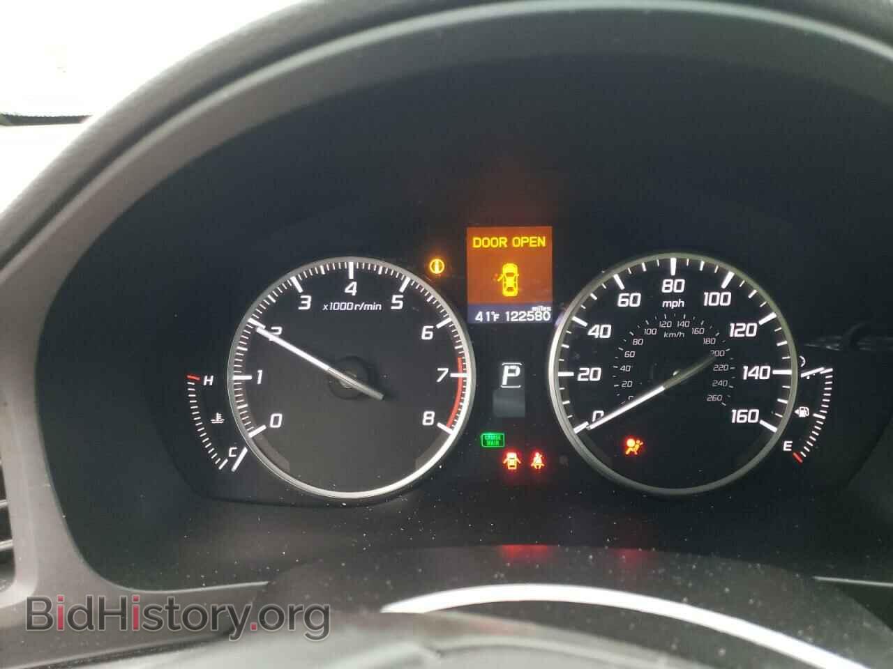2014 ACURA ILX - VIN: 19VDE1F74EE012253 - Фото 9