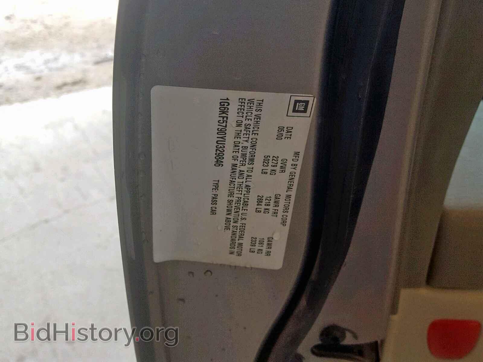 2000 CADILLAC DEVILLE - VIN: 1G6KF5790YU329846 - Фото 10