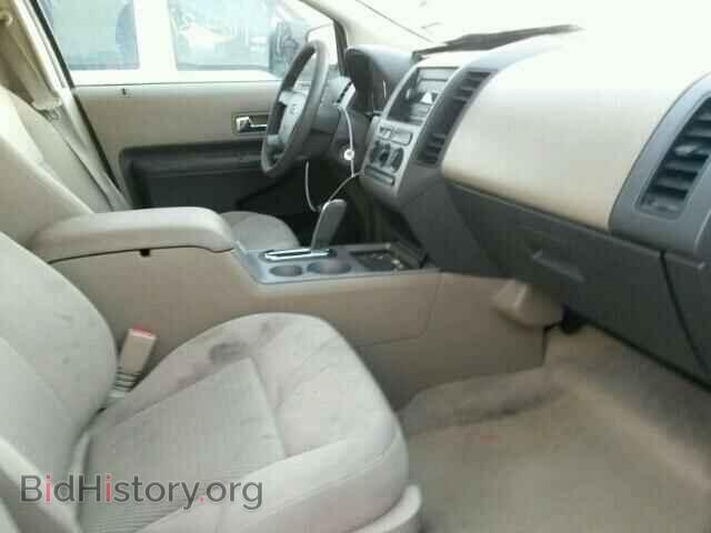 2007 FORD EDGE - VIN: 2FMDK36C67BB10070 - Фото 5