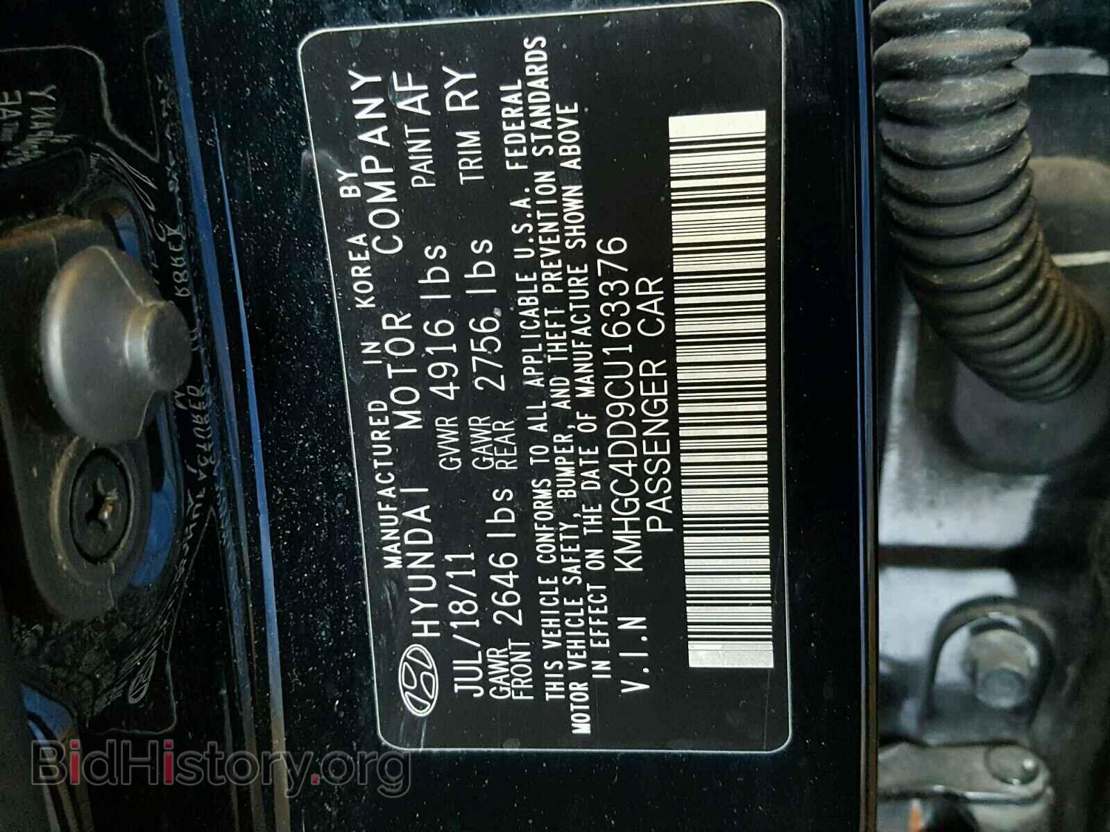 2012 HYUNDAI GENESIS - VIN: KMHGC4DD9CU163376 - Фото 10