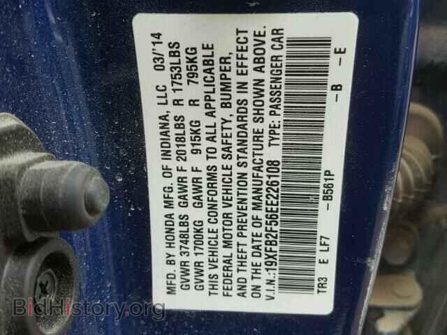 2014 HONDA CIVIC - VIN: 19XFB2F56EE226108 - Фото 10