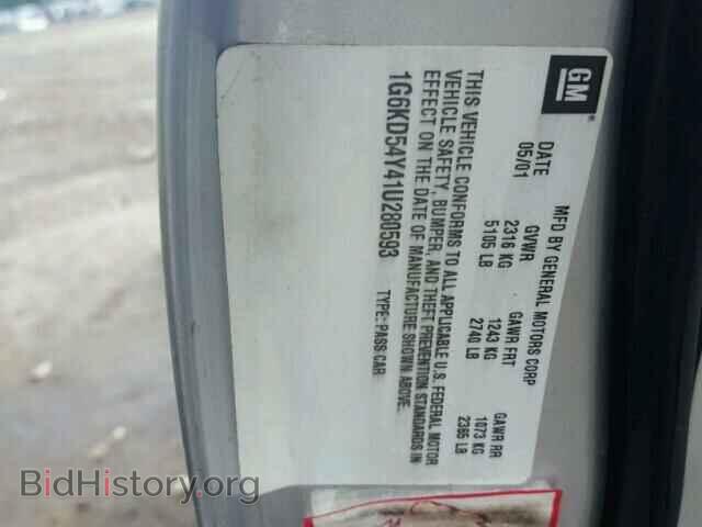 2001 CADILLAC DEVILLE - VIN: 1G6KD54Y41U280593 - Photo 10